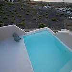 Superior Santorini 2 Bedroom Private Jetted Pool & Amazing Sea * אויה